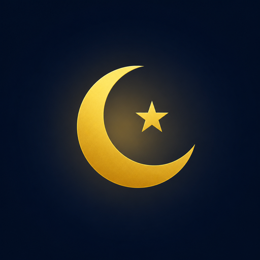 شعار تطبيق تهجد